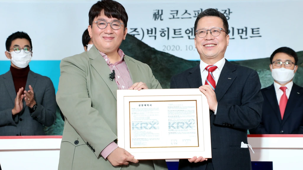 Foto: Koreaanse politie wil muziekmagnaat achter K-popsensatie BTS arresteren 